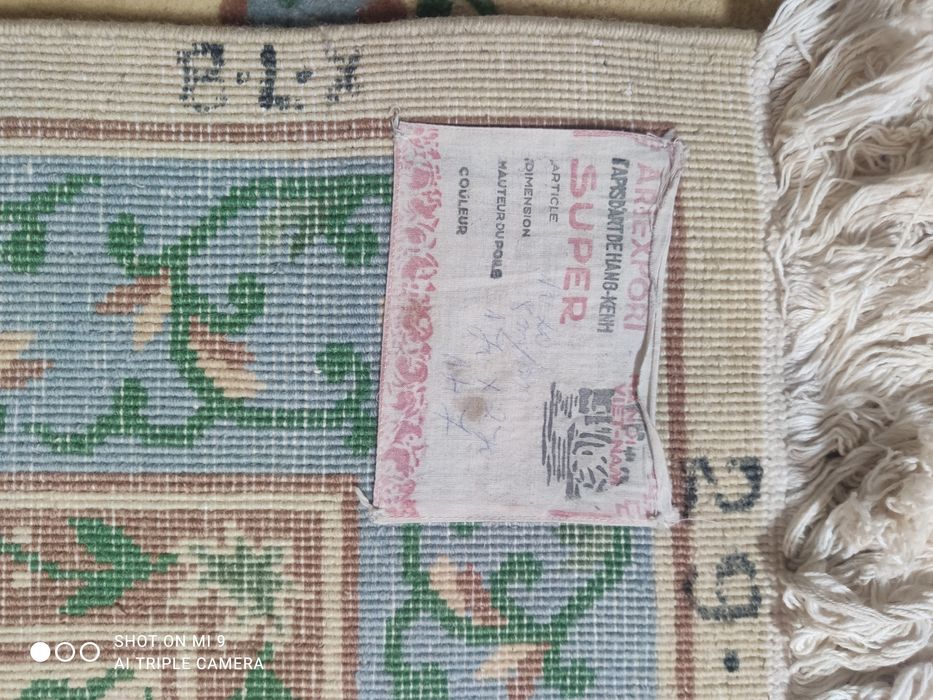 Продам кавёр ветнам