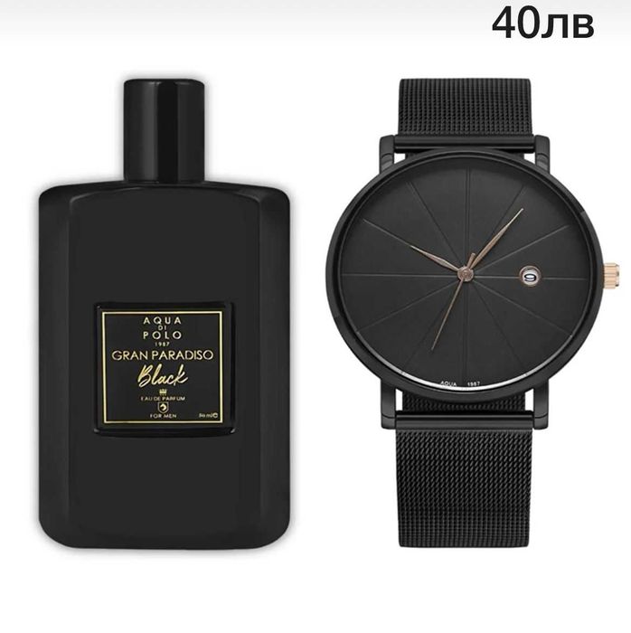 Мъжки парфюм Gran Paradiso Black