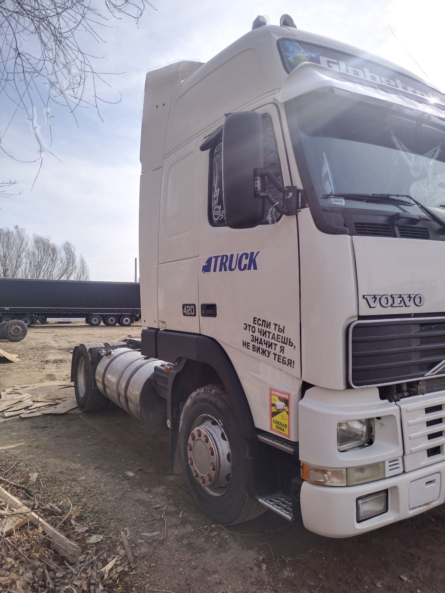 Тягач Volvo Fh12