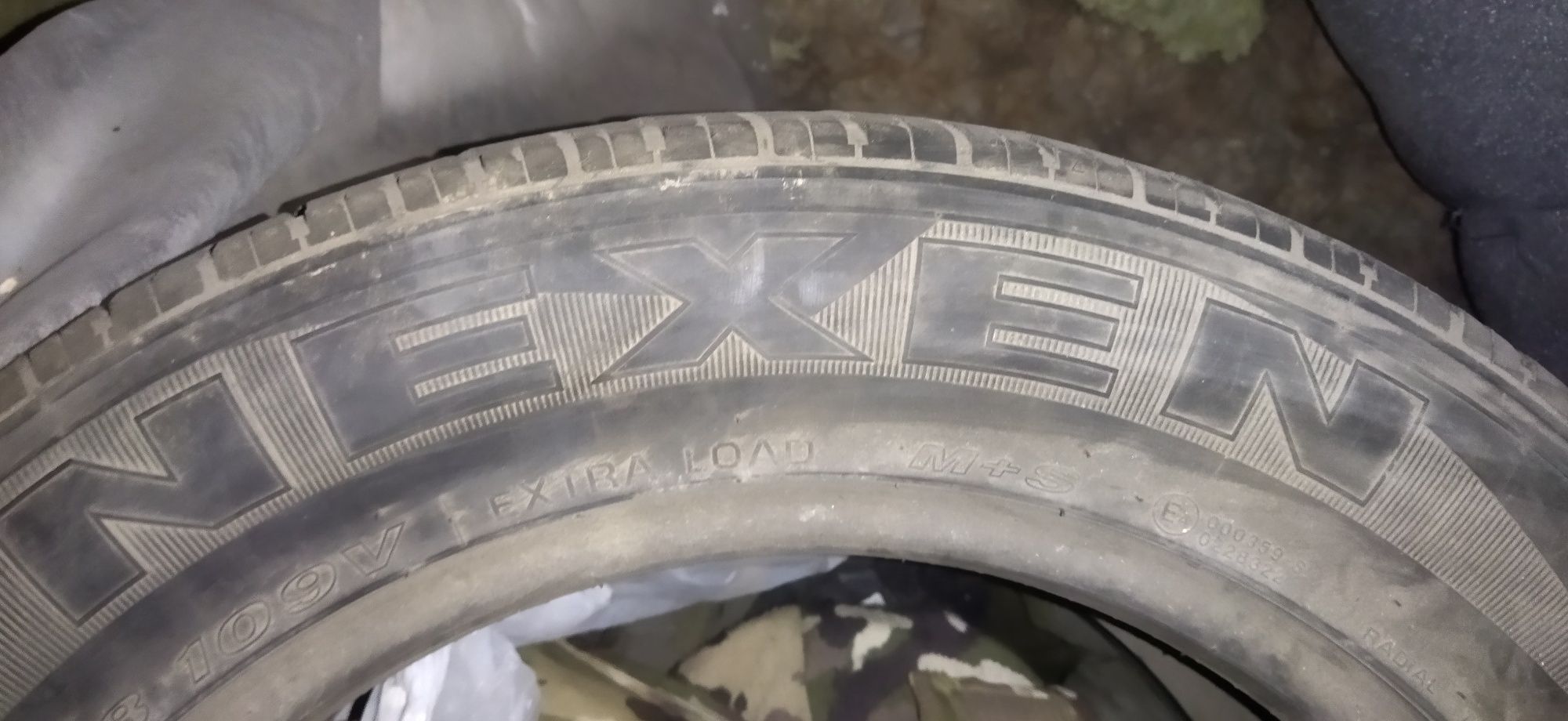 Продам разные шины.