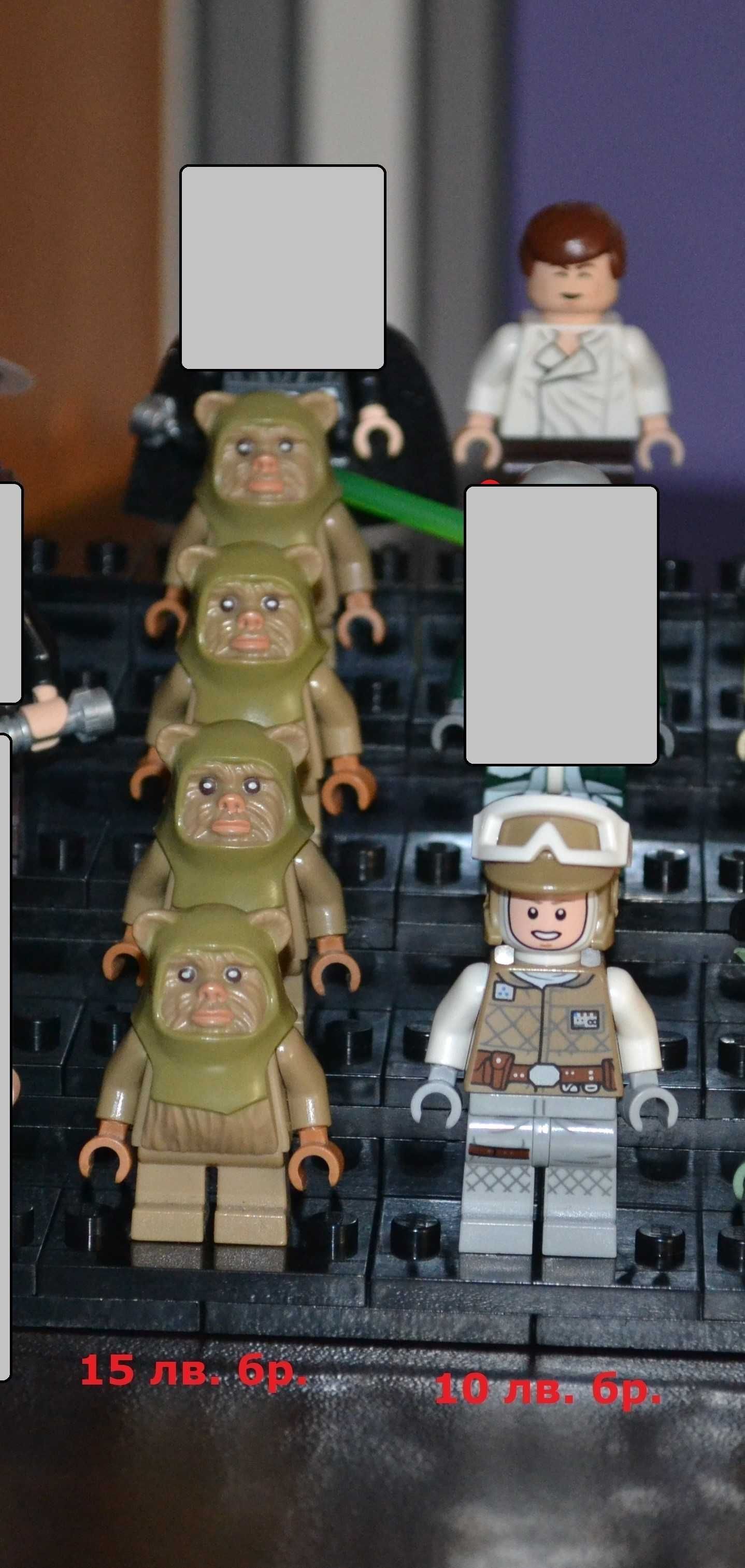 LEGO Star Wars минифигурки (2)