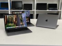 Большой выбор MacBook Air и Pro — разные модели, объёмы памяти, цвета