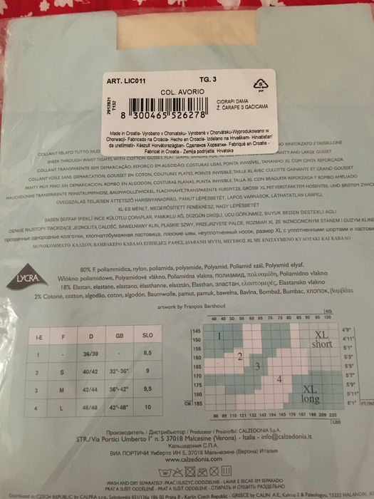 ciorapi de dama Calzedonia tg.3 Avorio NOI