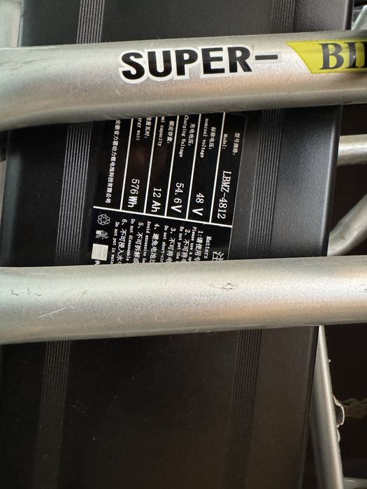 Продается электрический велосипед