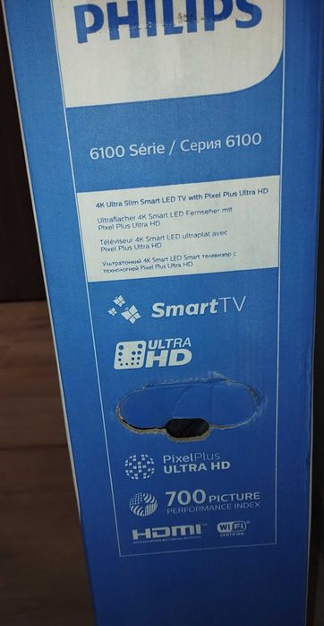 Телевизор 43' Philips UHD 4K SMART като нов
