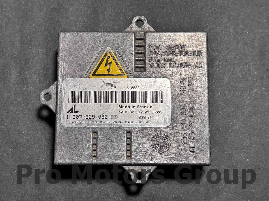 Оригинален Баласт Модул Ксенон Xenon Mercedes Audi BMW VW