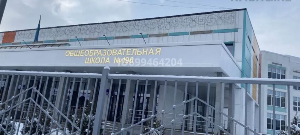 Продам участок Мадиниет