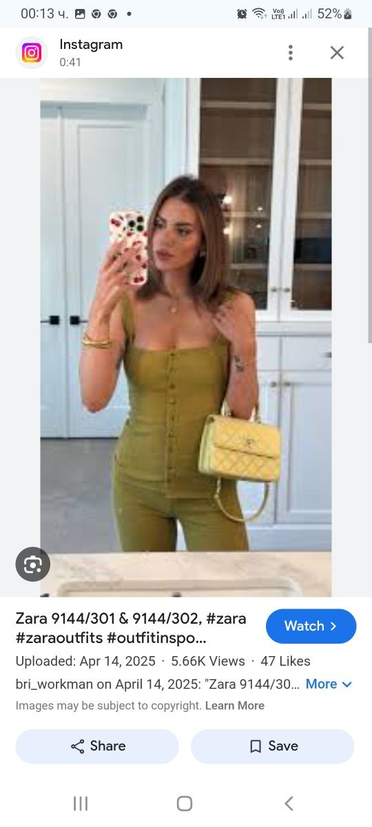Сетове zara s размер като нови