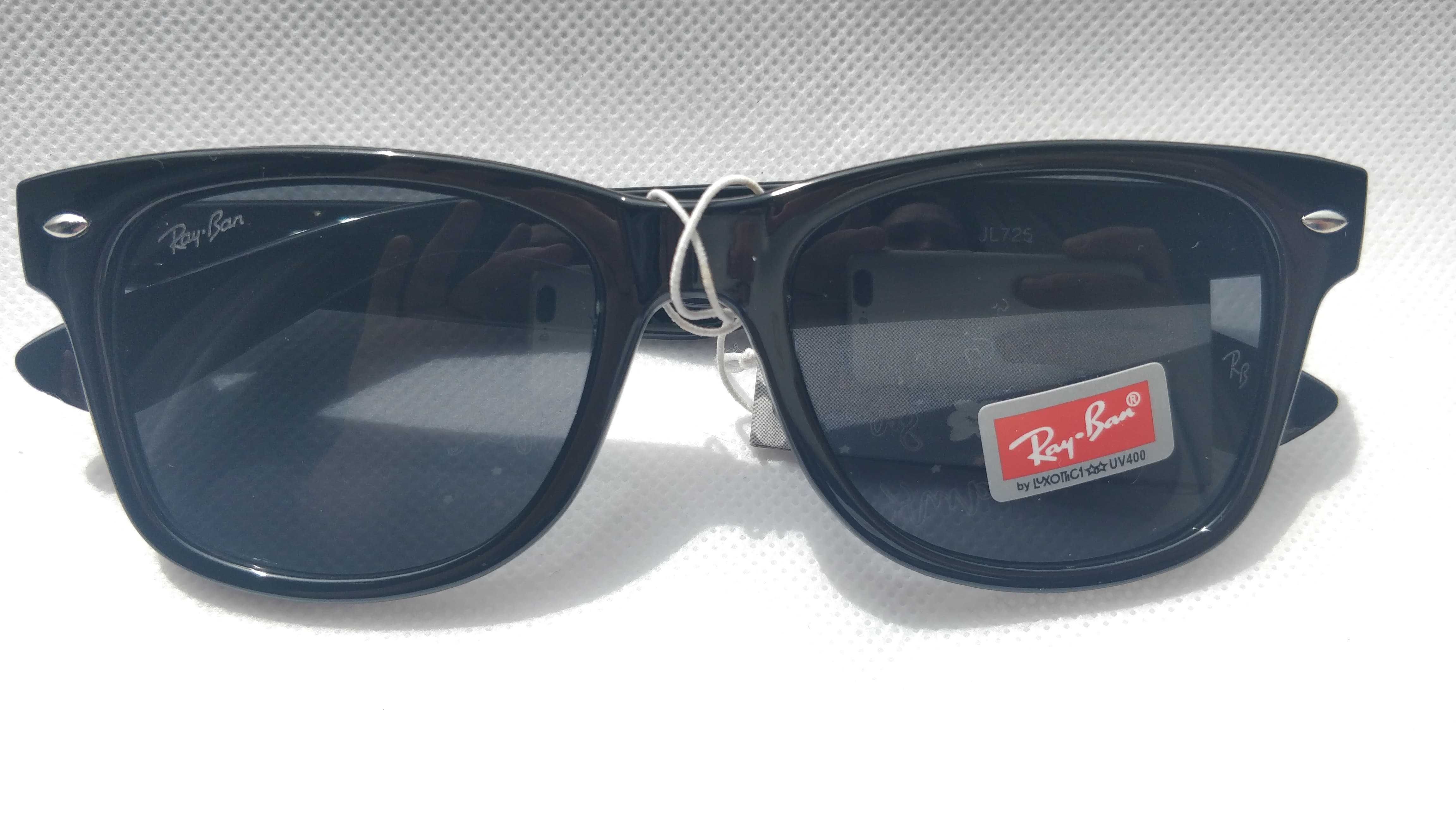 Ochelari de soare Ray-Ban Wayfarer,