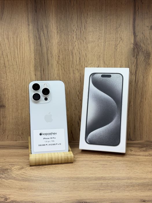 iPhone 15 Pro 128 gb | kapashev mobile