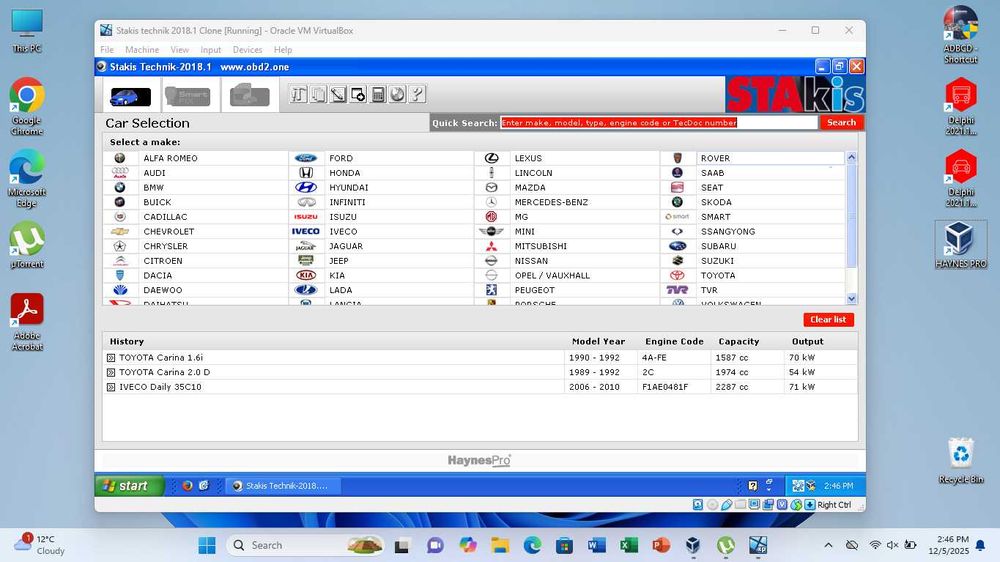 Lenovo T440  - Core I5 , RAM - 4gb подходящ за Автодиагностика