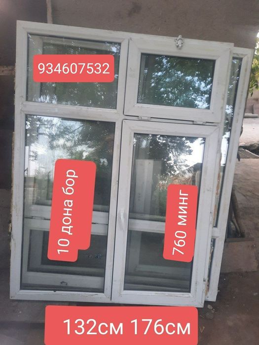 Akfaplast akfa derazalar sotiladi