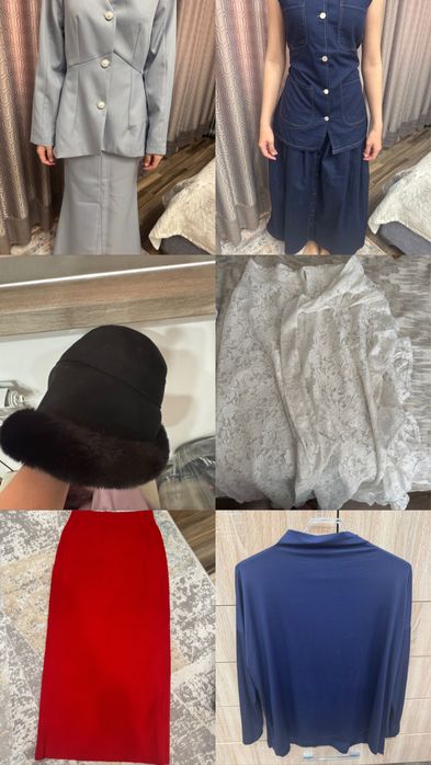 Женские вещи разные