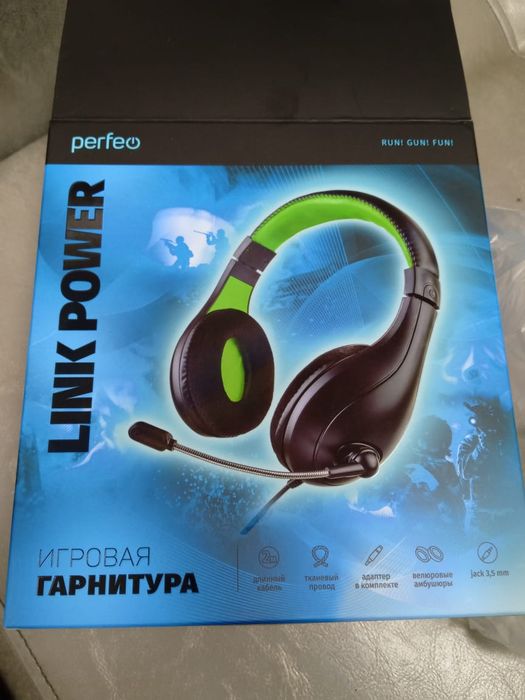 Игровые наушники