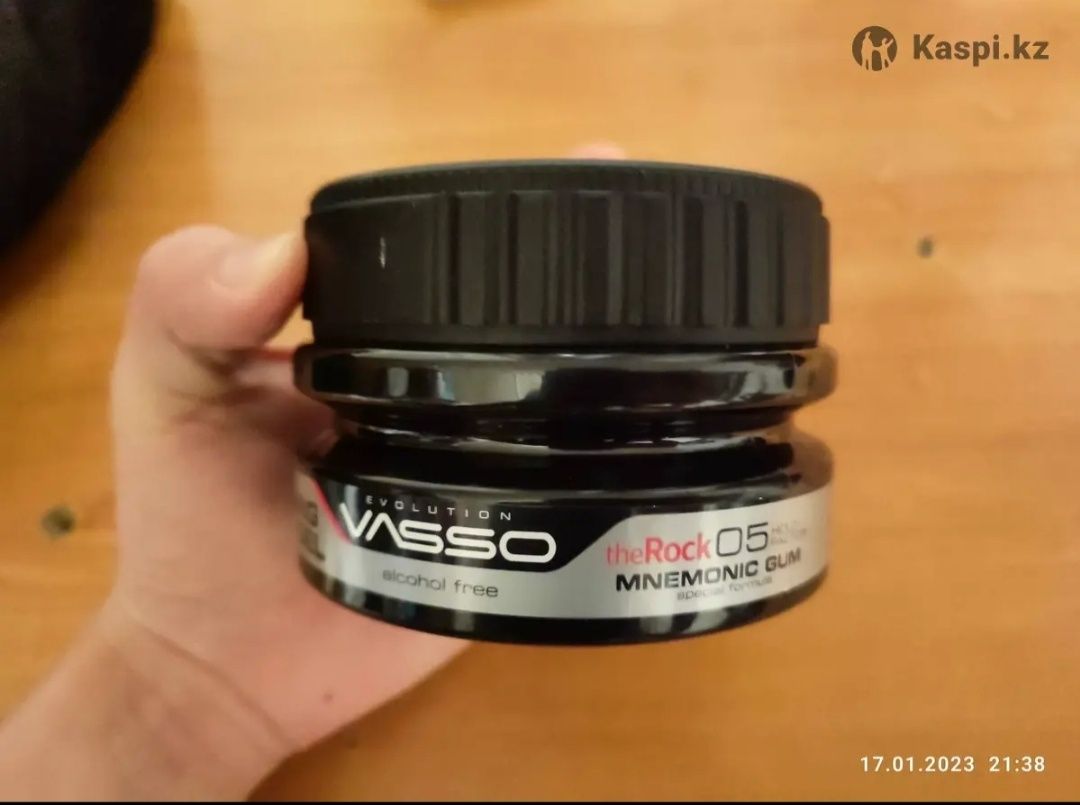 Турецкий гель VASSO STYLING HAIRGEL 250ml