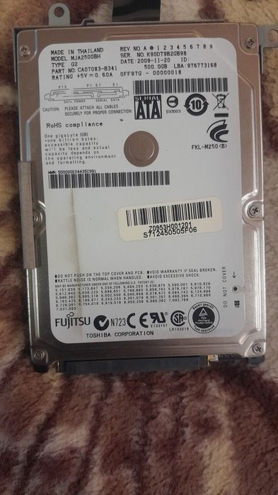 Платки от компютър