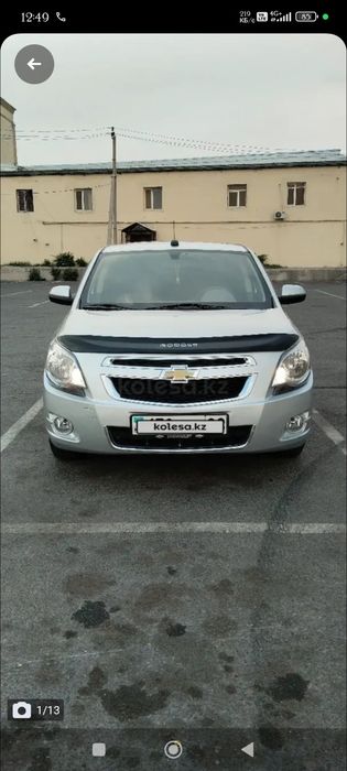 Продам кобальт срочно