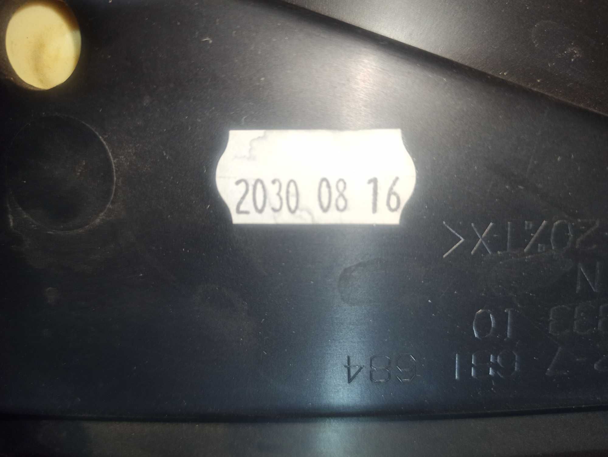 Продавам оригинална предна седалка с подгряване за BMW R1200RT