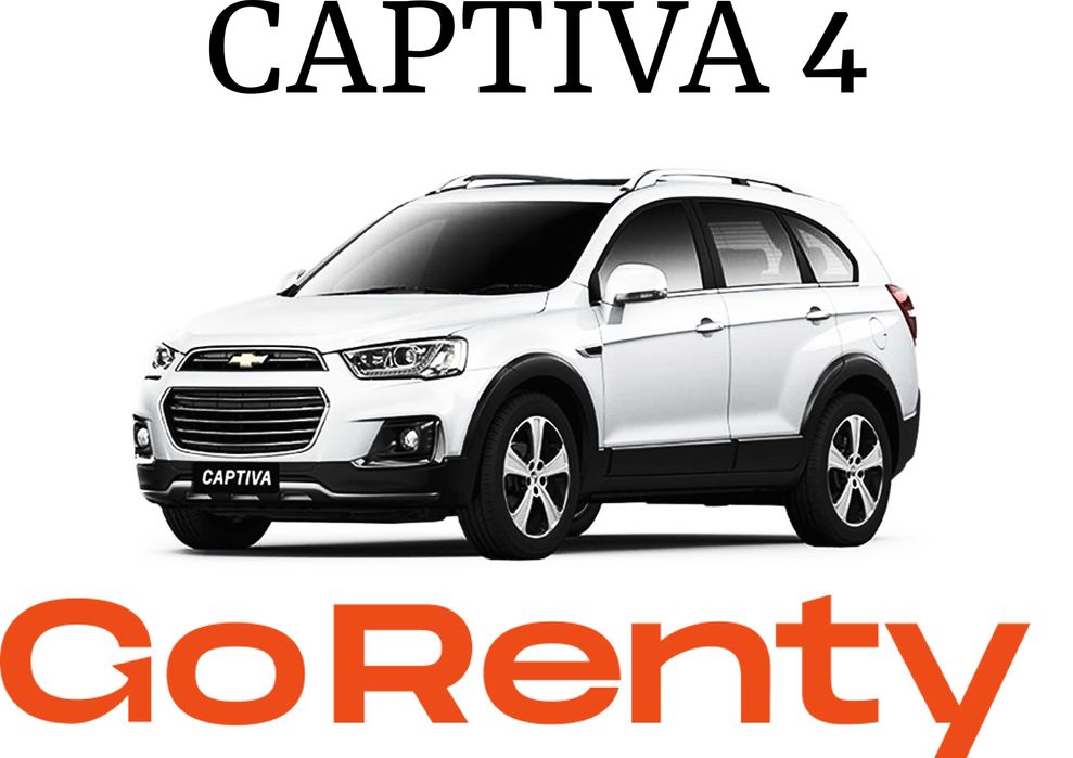 Аренда авто, Автопрокат