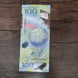 Продам 100 коллекционных рублей