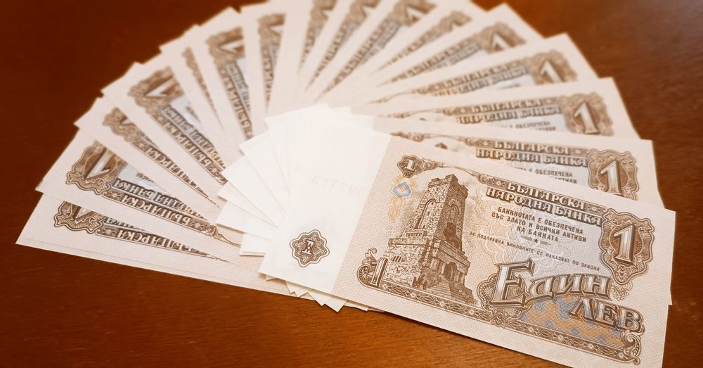 СЕТ от 100 бр. банкноти - 1974 г.