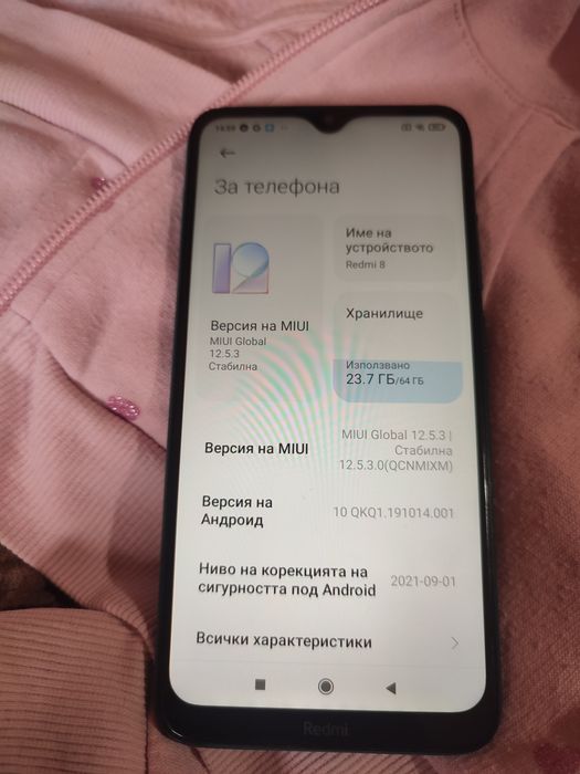 Redmi 8 4gb ram/ 64gb rom