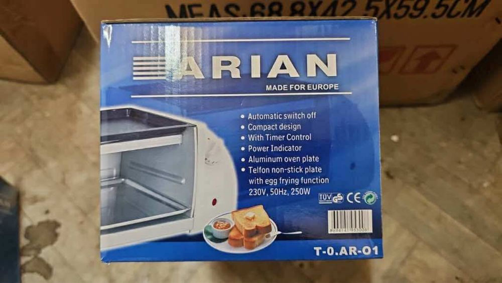 Компактен електрически грил