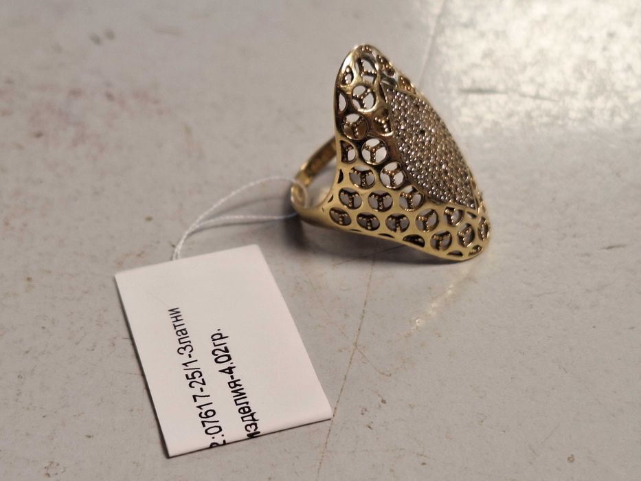 Златен пръстен 4,02гр.14к