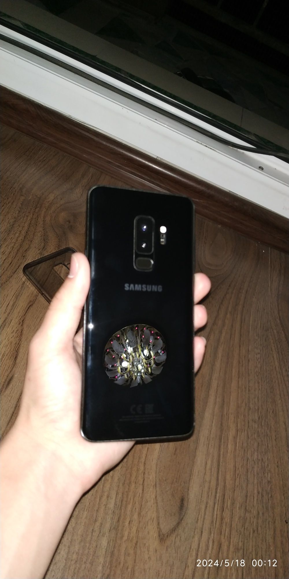 Samsung Galaxy S9+