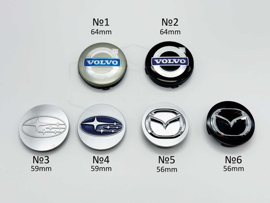 Капачки за джанти Volvo Волво Subaru Субару Mazda Мазда 56мм 59мм 64мм