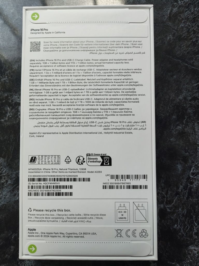 iPhone 16 Pro 128 GB нов, неразопакован