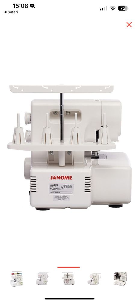 Продам оверлок janom