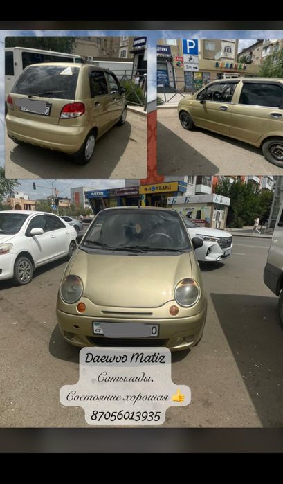 Продаю машину Матиз. Автомат каробка. 2011 г.
