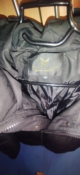 Куртка зимняя тёплая