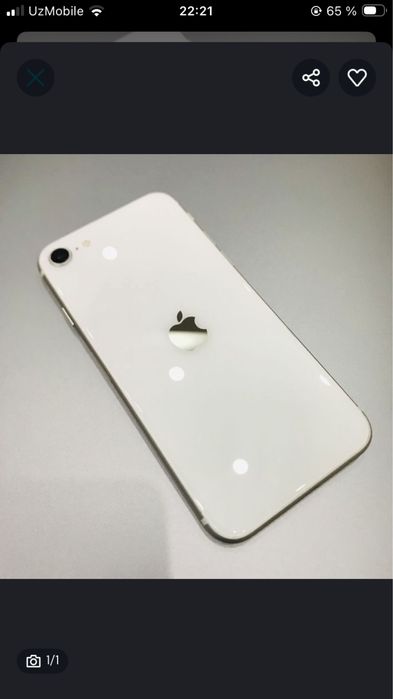 iphone se 64 gb ideal