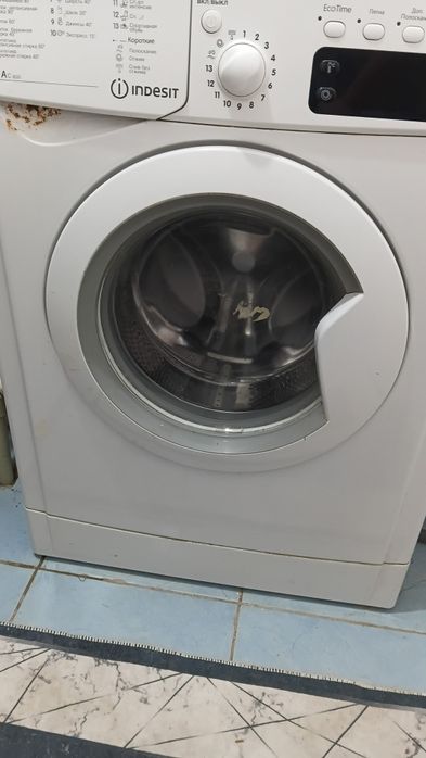 стиральный қолданылған