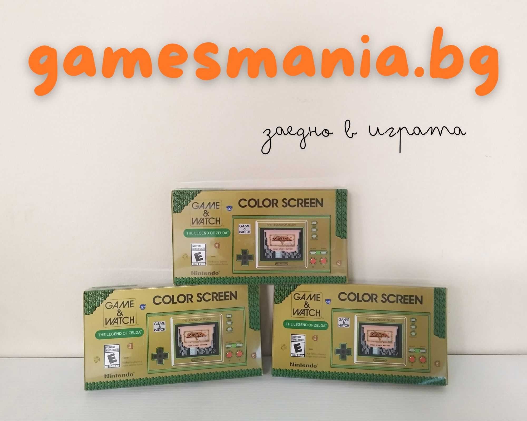 Конзола Game & Watch: The Legend of Zelda/ Чисто НОВИ/ Налични!