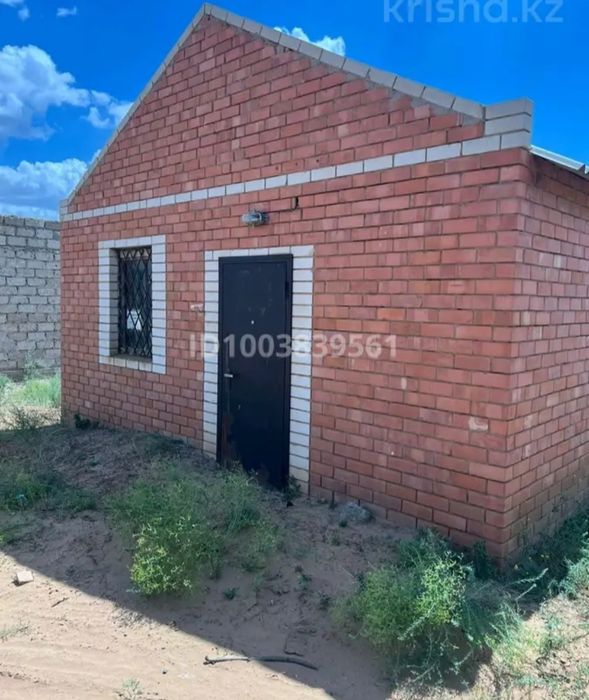 Земельный участок