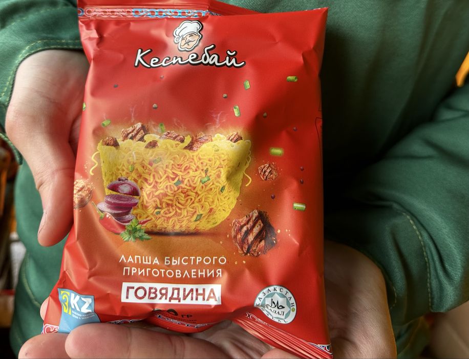 СРОЧНО!!! Продается лапша быстрого приготовления на откорм