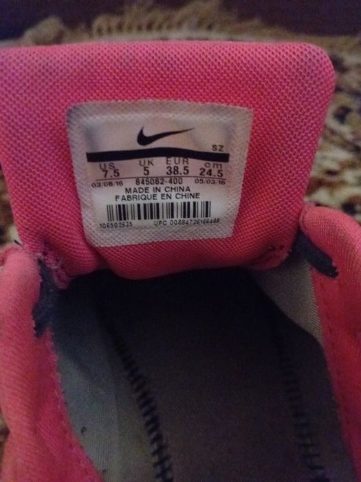 De vanzare adidaṣi air max nike  marimea 38,5