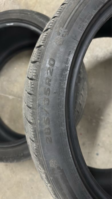 Зимни гуми 285/35/20 Gripmax