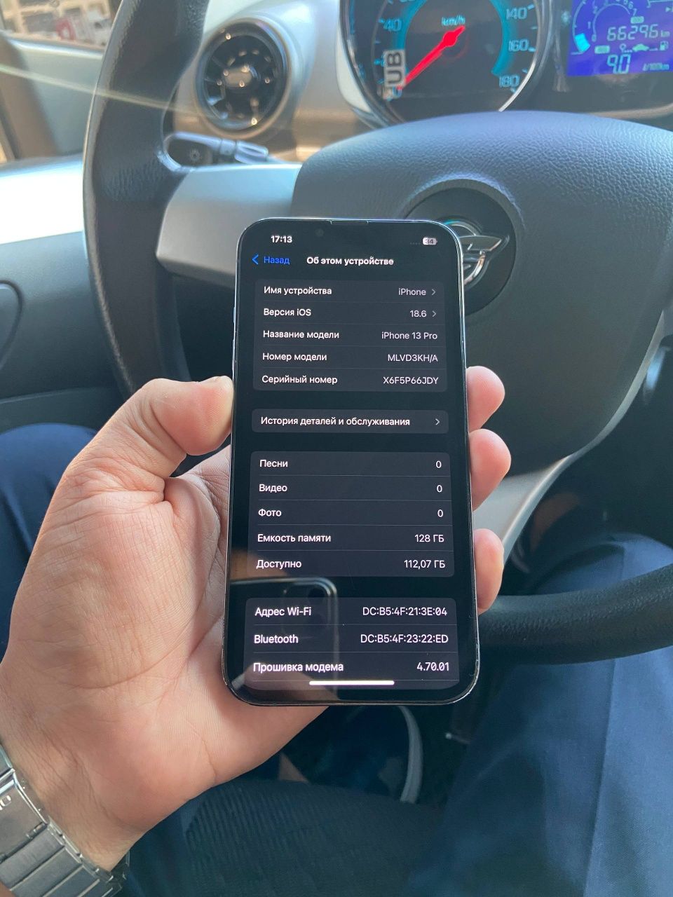 iPhone 13 pro 128 GB