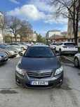 Toyota Corolla 2007 1.6vvti