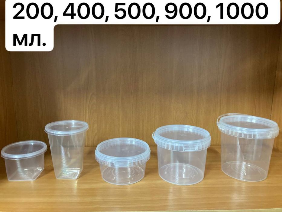 Plastik idishlar, taralar, posudalar, qutilar, konteynerlar sotamiz