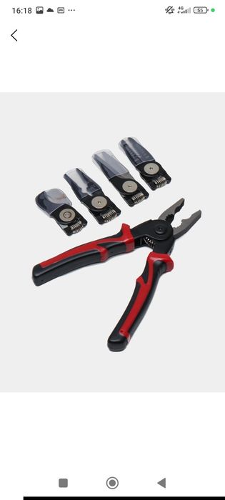 Продам универсальные плоскогубцы набор