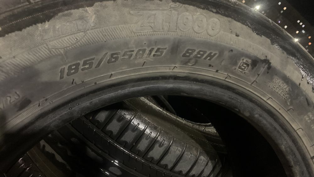 Автомобильные шины