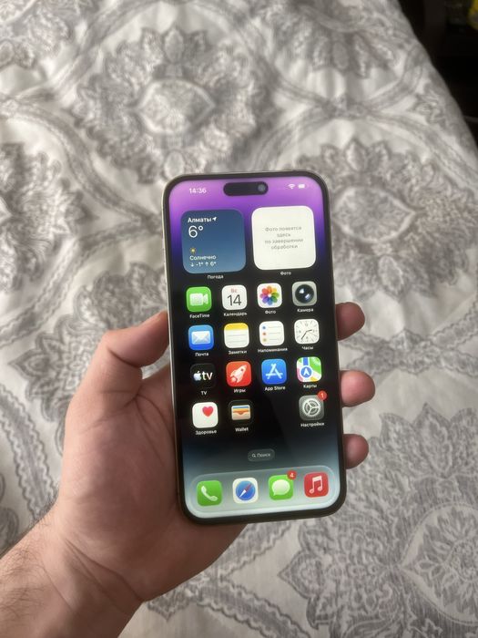 Айфон 14про макс 256гб