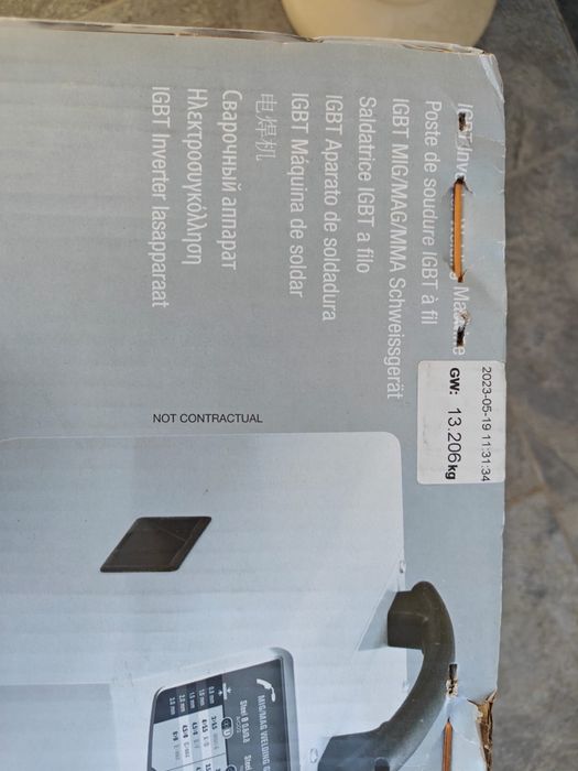 Aparat de sudura GYS EASYMIG 150 - sigilat