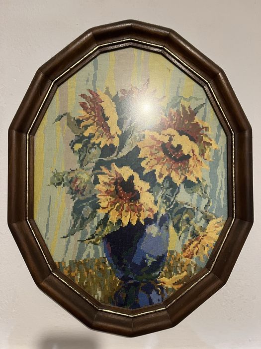 Гоблен “Слънчогледи”