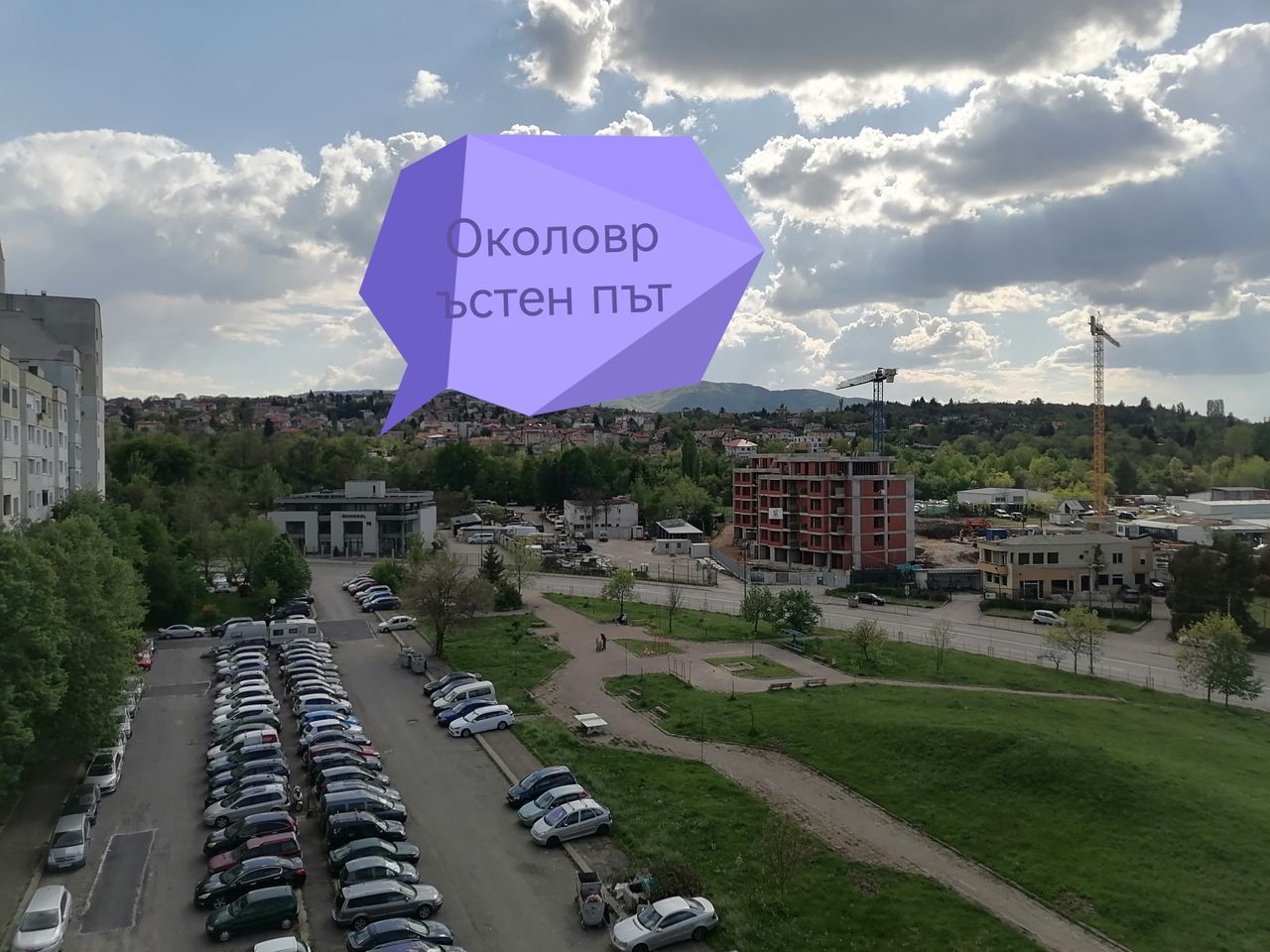 Дава се под наем Двустаен апартамент в София, Банишора - 65 кв.м за 448.8 € - Снимка #20